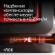 Лазерный уровень RGK PR-4D Red с зеленым лучом + RGK CG-2 - распорная штанга-штатив