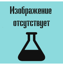 Термометр медицинский максимальный стеклянный с термометрической жидкостью (без ртути), в пласт. футляре