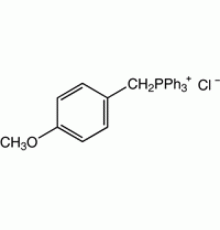 (4-метоксибензил) трифенилфосфони, 97%, Alfa Aesar, 50 г