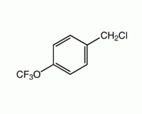 1-(хлорметил)-4-(трифторметокси)бензол, 97%, Maybridge, 1г