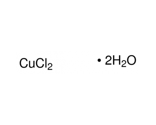 Меди (II) хлорид 2-водн., для аналитики, ACS, Panreac, 500 г